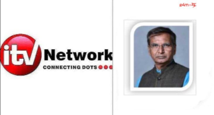 ITV Network appoints Shailesh Trivedi as India News Gujarat Bureau Chief?blur=25