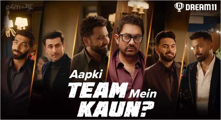 Dream11 ad?blur=25
