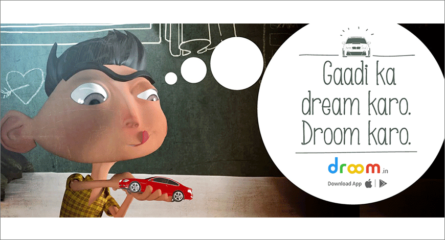 Droom's 'Bittuji Ki Beemer' campaign is both exciting and informative - Exchange4media Droom's 'Bittuji Ki Beemer' campaign is both exciting and informative - Exchange4media