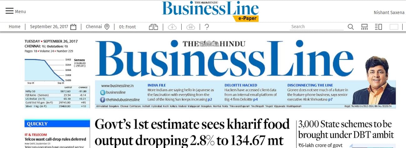 business line online paper