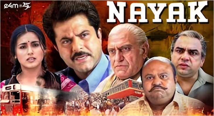 Nayak?blur=25