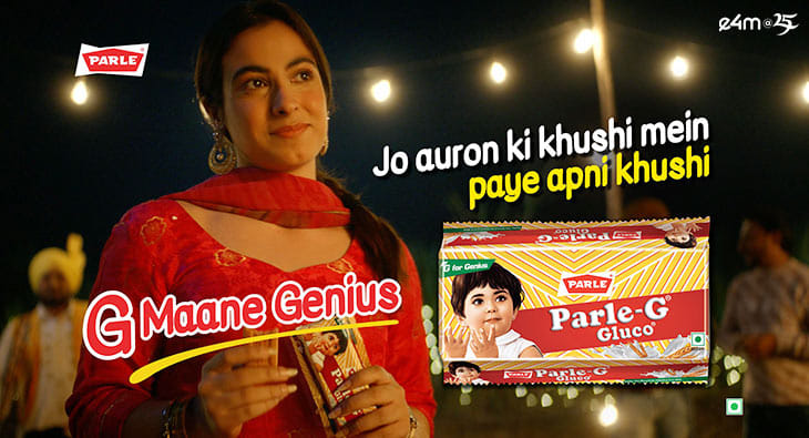 Parle-G x Lohri?blur=25