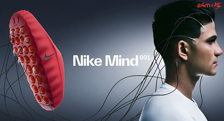 Shubman Gill, Nike, neuroscience,?blur=25