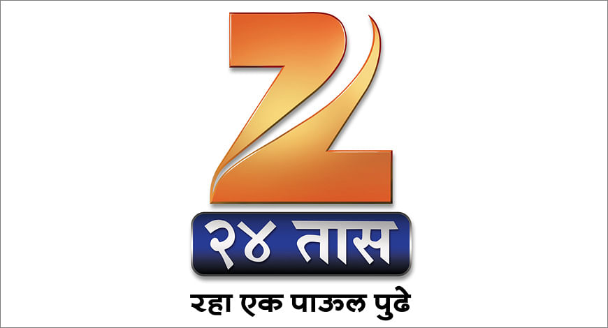 Zee marathi best sale news in marathi