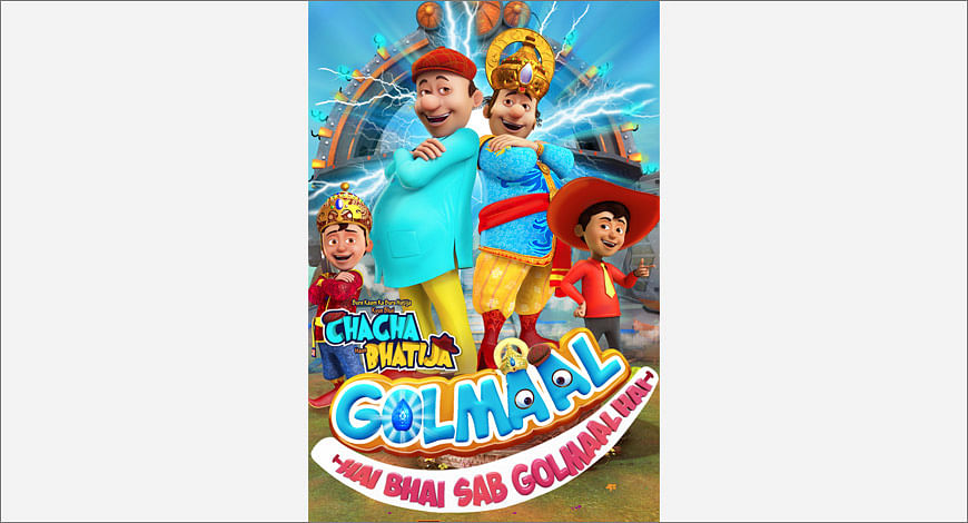Hungama Channel's Chacha Bhatija all set for another adventure with  'Golmaal Hai Bhai Sab Golmaal Hai' - Exchange4media