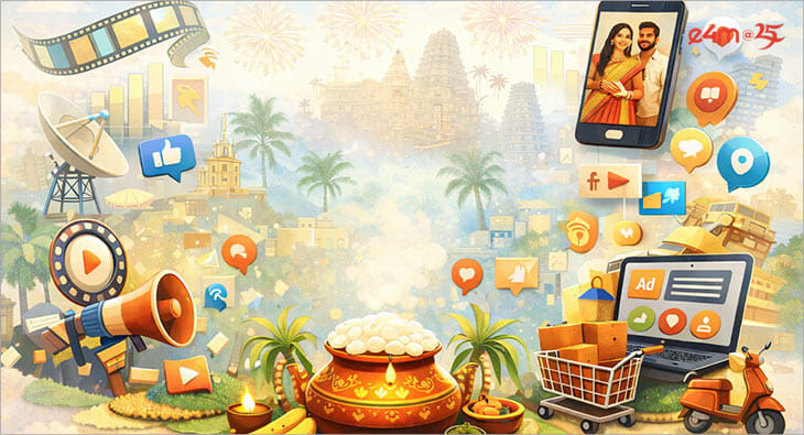 Pongal?blur=25