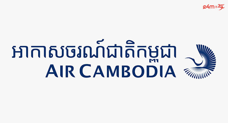 Air Cambodia?blur=25