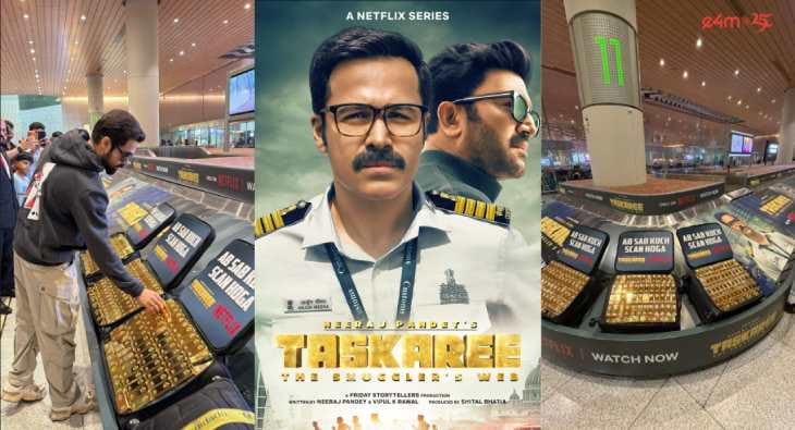 How Netflix brought Taskaree to life with airport activations and news channel tie-ups?blur=25