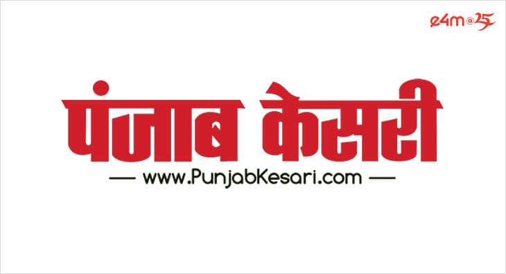 SC relief for Punjab Kesari?blur=25