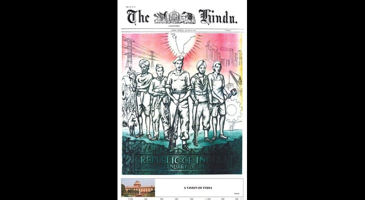 The Hindu?blur=25
