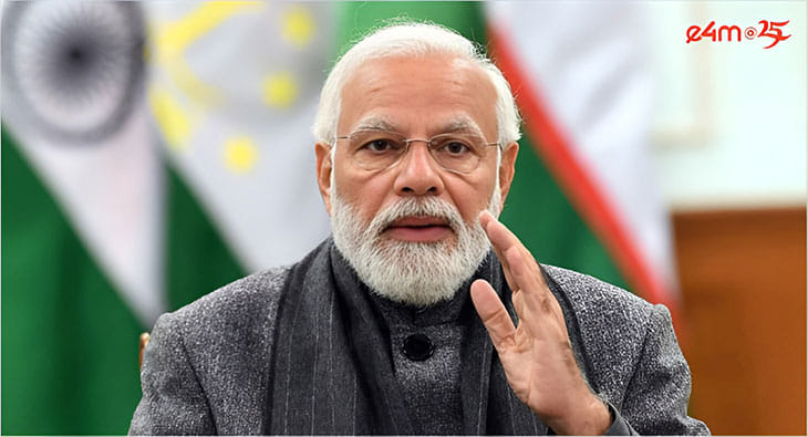 PM Narendra Modi?blur=25