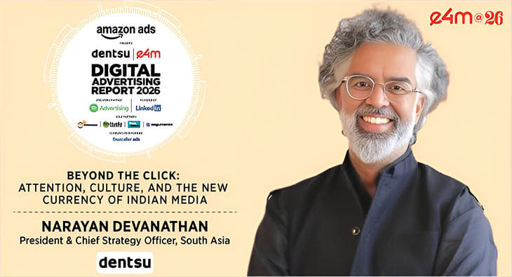 Narayan Devanathan?blur=25