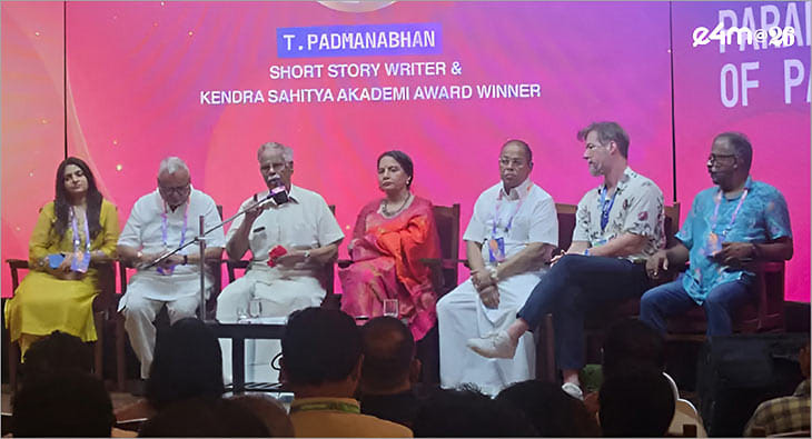 Mathrubhumi Int’l Festival of Letters 2026?blur=25