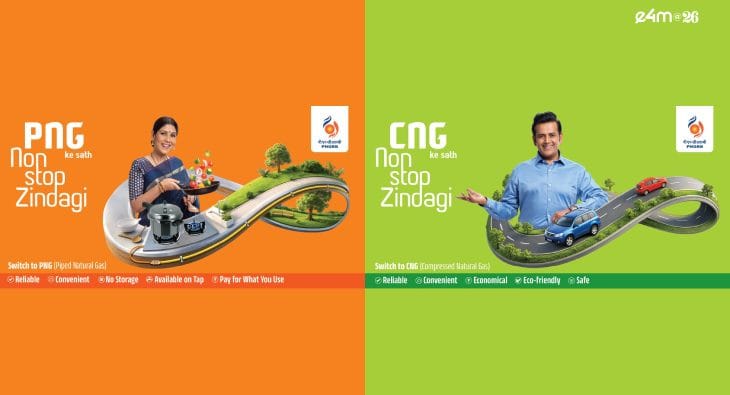 ONE Advertising appointed creative partners for PNG Drive 2.0?blur=25