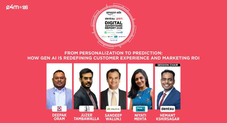 dentsu e4m Digital Advertising Report 2026 panel?blur=25