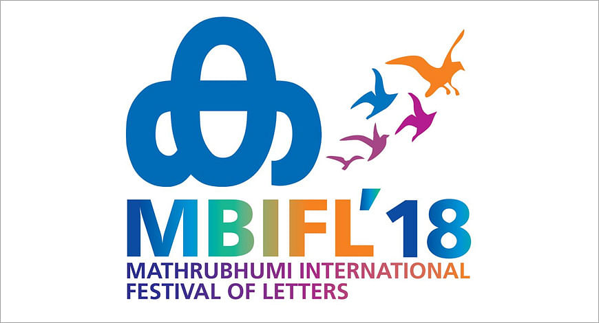 Mammootty inagurates fifth edition of Mathrubhumi International Festival of  Letters - MediaBrief