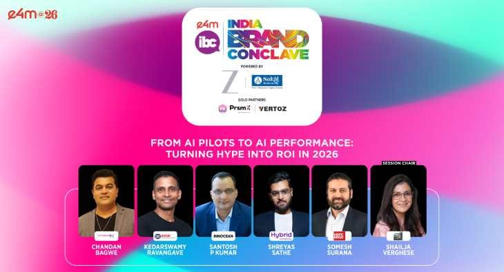 ibc panel?blur=25