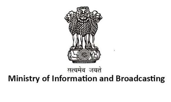 Ministry of Information and Broadcasting?blur=25