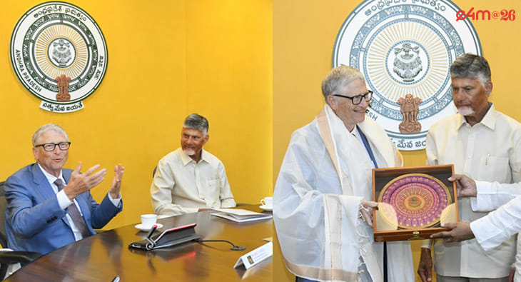Bill Gates visits Andhra, discusses health, AI & digital governance with CM?blur=25