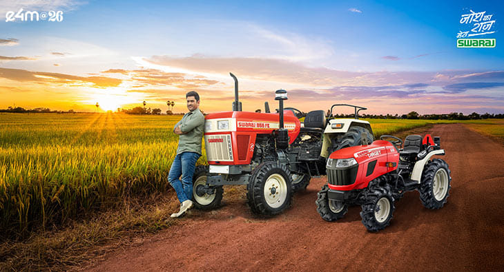 Swaraj Tractors extends association with MS Dhoni?blur=25