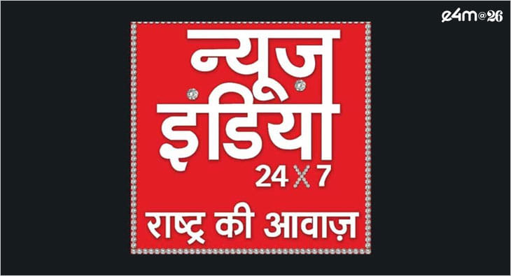 News India?blur=25