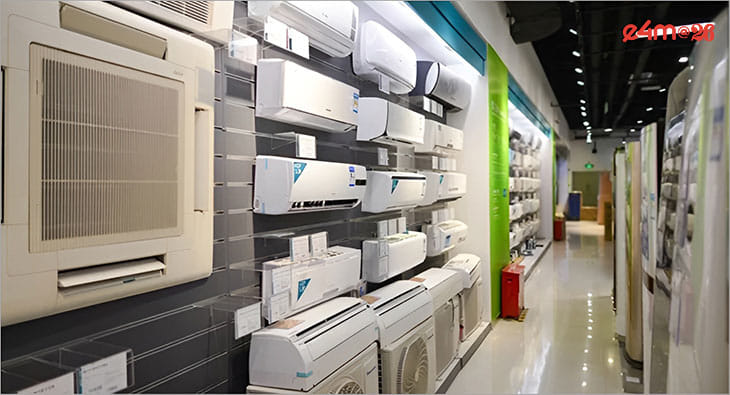 Household Appliances?blur=25