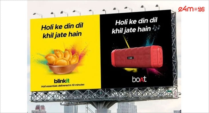 holi ooh?blur=25