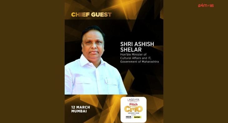 Ashish Shelar?blur=25