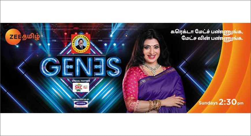 Zee Tamil Genes?blur=25