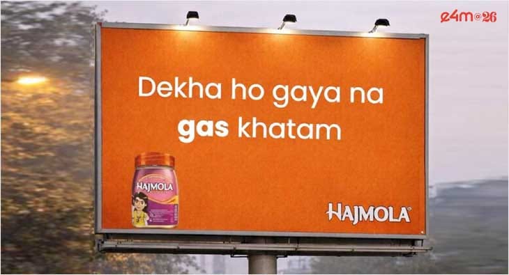 Hajmola?blur=25