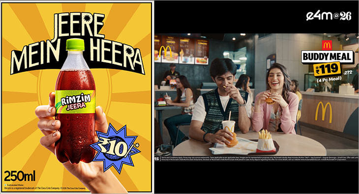 Ads?blur=25