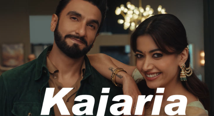 Kajaria?blur=25