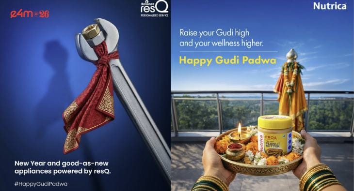 Gudi Padwa?blur=25
