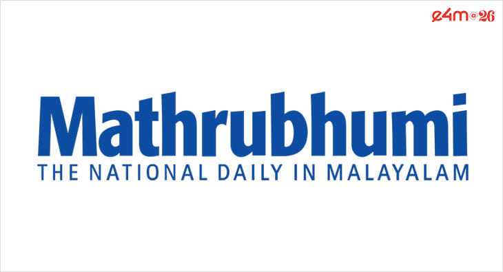 Mathrubhumi, fake news,  Maitri Advertising?blur=25