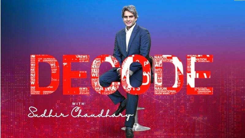 DD News’s Decode at No. 2 spot in 9-10 pm prime time slot: Sudhir Chaudhary?blur=25