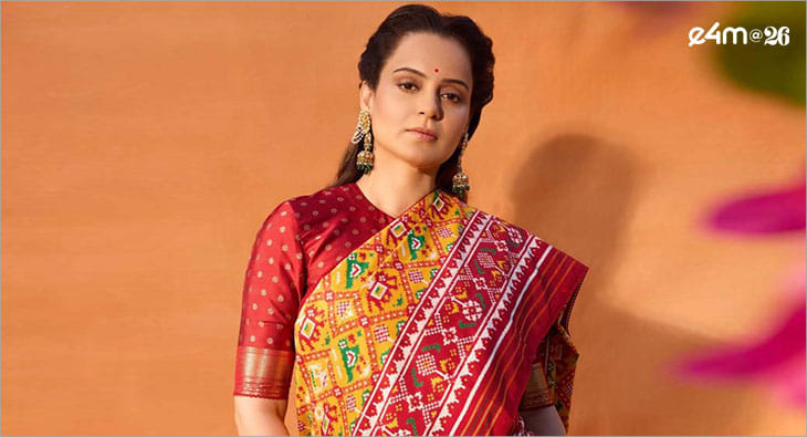 Kangana Ranaut?blur=25