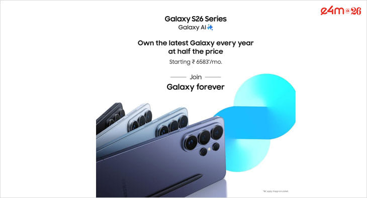 Galaxy Forever?blur=25