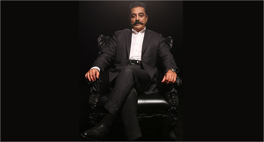 Kamal Haasan Pathbreakers Season 3?blur=25