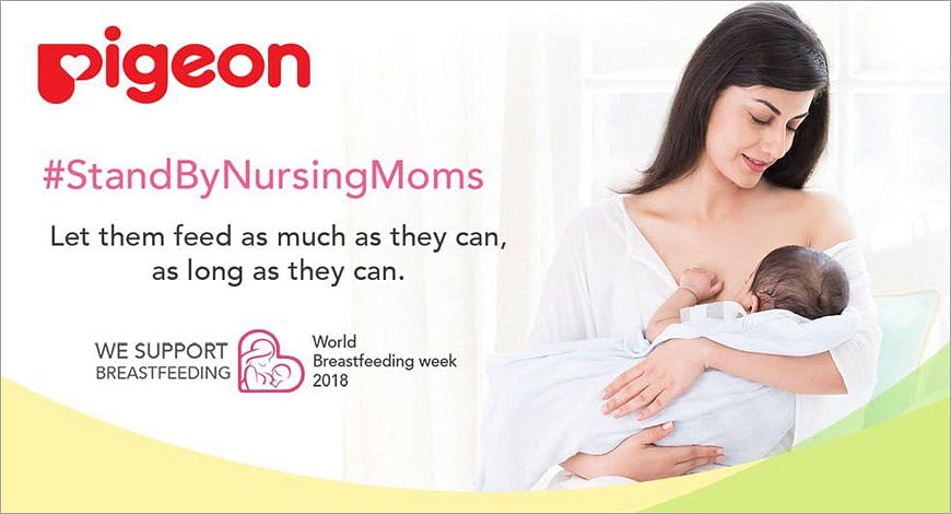 Nursing Essentials for the Breastfeeding Mom ~ Mom Ambitions