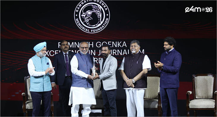 Mathrubhumi journalists awarded Ramnath Goenka Awards?blur=25