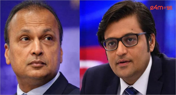 Anil Ambani files defamation case against Arnab Goswami and Republic TV?blur=25