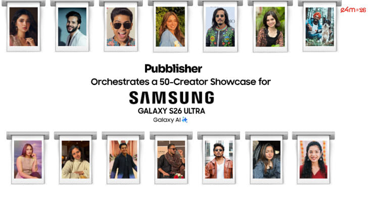 Samsung S26 Ultra launch