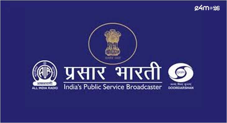 Prasar Bharati?blur=25