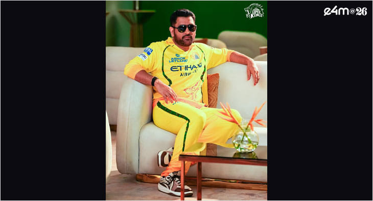 MS Dhoni?blur=25