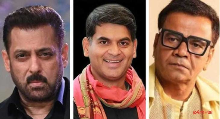 Salman Khan , Saurabh Dwivedi, Rajpal Yadav?blur=25