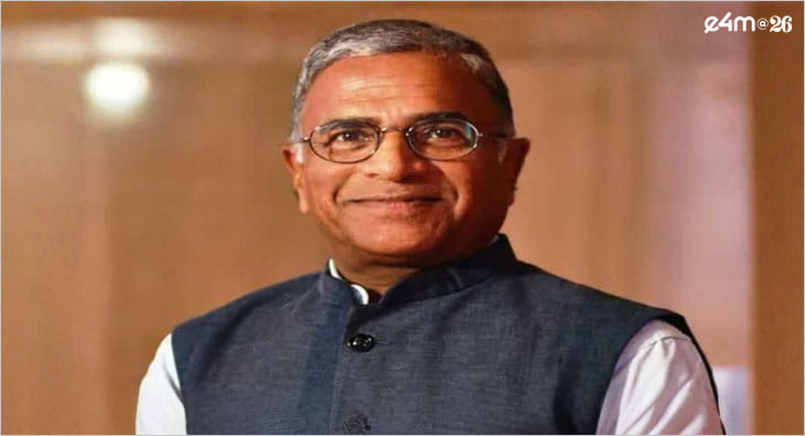 Harivansh Narayan Singh?blur=25