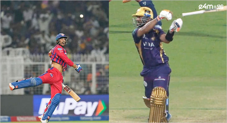 Lucknow Super Giants vs Kolkata Knight Riders?blur=25