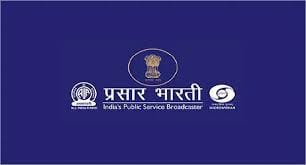 Devinder Kumar appointed Chief Vigilance Officer Prasar Bharati?blur=25
