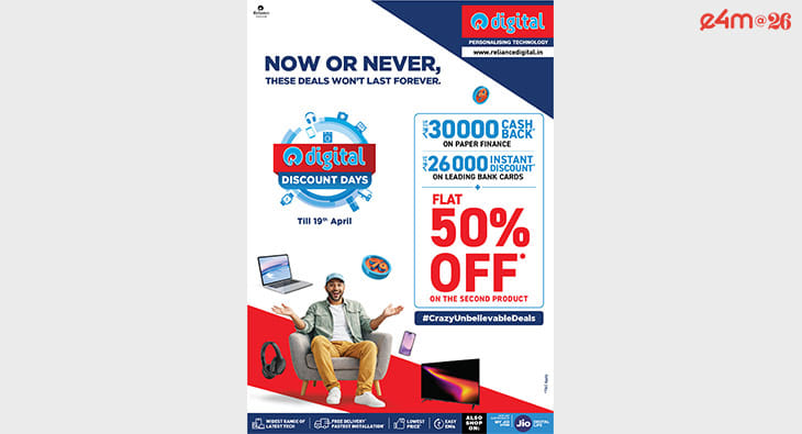 Reliance Digital, digital discount?blur=25
