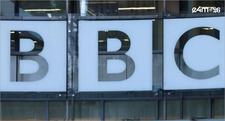 BBC £500m savings push: Nearly 2,000 to be laid off?blur=25